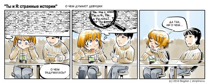 №15, Надежда Кетова, 35 лет, Санкт-Петербург №15, Надежда Кетова, 35 лет, Санкт-Петербург