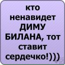 Петро Іваськевич фотография #10 (источник - https://vk.com/id87459530)