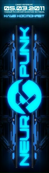 Сергей Сергеев фото №8