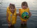Віра Паранчук фотография #32 (источник - https://vk.com/id100180582)