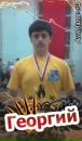 Фотография Мерквиладзе Георгия