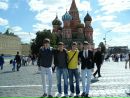Фотография Антюшина Дмитрия