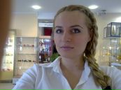 Фотография Маруси Анны