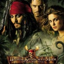 Фотография Ивановского Дениса