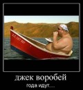 Ігор Флоря фотография #41 (источник - https://vk.com/id19126253)