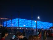 Илья Лычагин фотография #22 (источник - https://vk.com/id225448)