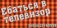 Андрій Никифорук фотография #11 (источник - https://vk.com/id71328670)