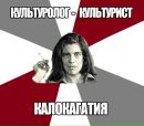 Каріна Вращук фотография #45 (источник - https://vk.com/id37390830)