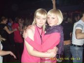 Фотография Вагановой Екатерины