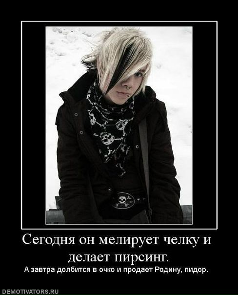 Andrei Uvarov фото №10
