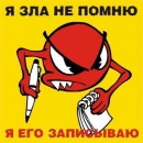 Сірожа Белый фотография #1