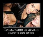 Андрій Петрович фотография #14 (источник - https://vk.com/id54547535)