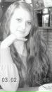 Іванна Аннин фотография #1