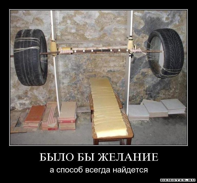 Виктор Губарев фотография #34