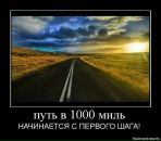 Тетяна Алєксандрова фотография #39 (источник - https://vk.com/id10524297)
