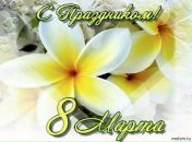 Fabrizio E.U.E фотография #1