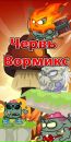 Міша Коваль фотография #2 (источник - https://vk.com/id172136632)
