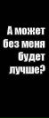 Сергій Хандога фотография #17 (источник - https://vk.com/id149303360)