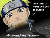 Петя Бабаян фотография #7 (источник - https://vk.com/id68360951)