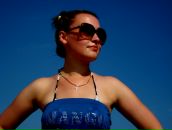 Фотография Земляковой Яны