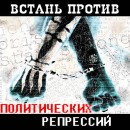 Олег Корнев фотография #27 (источник - https://vk.com/id486113)