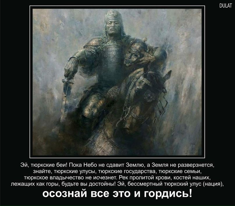 Алан Айдахар фотография #32