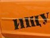 Андрій Кандибка фотография #18 (источник - https://vk.com/id29938954)