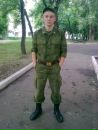 Фотография Гербатова Максима
