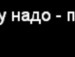 Татьяна ======== фотография #41 (источник - https://vk.com/id139849765)