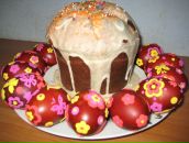 Фотография Даен Ирины