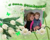 Іра Семенюк фотография #6 (источник - https://vk.com/id123736465)