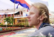 Фотография Иванова Дмитрия