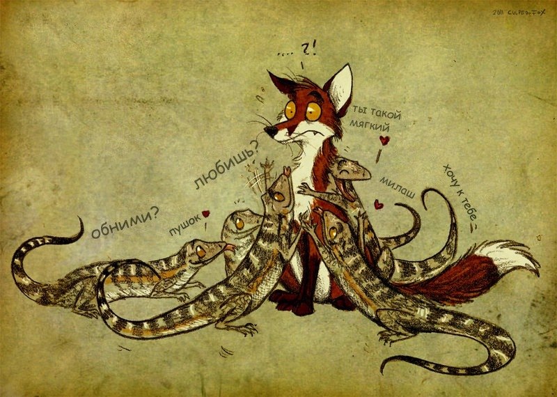 Лера Дмитриева фотография #37