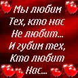 Міша Собкiв фотография #17 (источник - https://vk.com/id138774625)