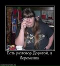 Фотография Кудринского Алексея