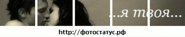 Ірина Ковальчук фотография #46 (источник - https://vk.com/id94225744)