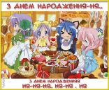 Лєнуля Тарасюк фотография #38 (источник - https://vk.com/id21858758)