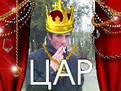 Віктор Столяр фотография #2 (источник - https://vk.com/id101650960)