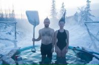 Роман Рыбальченко фотография #32 (источник - https://vk.com/id6474651)