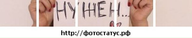 Ірина Володимирівна фотография #5 (источник - https://vk.com/id76222006)