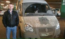 Фотография Вирясова Олега