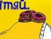 Феликс Ягудин фотография #5 (источник - https://vk.com/id15691796)