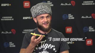 Музыкальная пауза с бойцами UFC