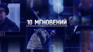Александр Залдастанов