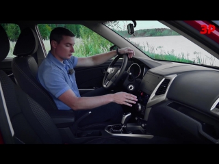 Тестируем новый компактный кроссовер SsangYong Tivoli